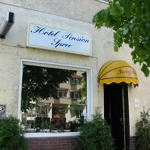 Gæstehus Hotel-pension Spree